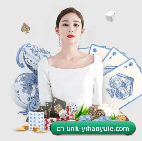 壹号娱乐 APP